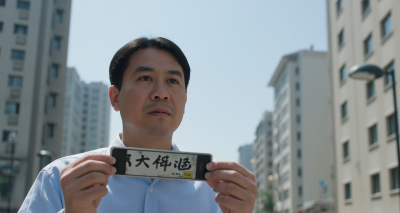 详解北京车牌租赁协议：你真的了解其中的门道吗？图片9