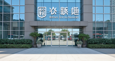 上海租大巴车，租赁公司电话一网打尽！图片14