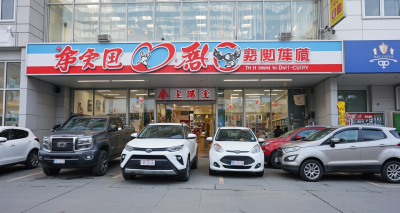 进藏之旅，从成都租车开启新篇章图片16