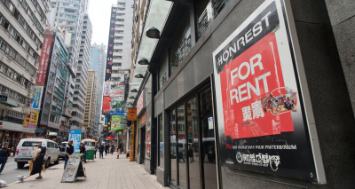 深度解析：香港房屋租赁的那些事儿图片13