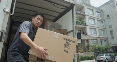 宁波搬家公司价格大揭秘，让你搬家不再迷茫！图片10