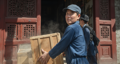 愚公该移山还是搬家：一场智慧与抉择的较量图片11