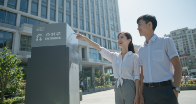 办公地址租赁：企业腾飞的起点图片16