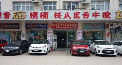 东营租车自驾到底多少钱一天？一文带你揭秘！图片10