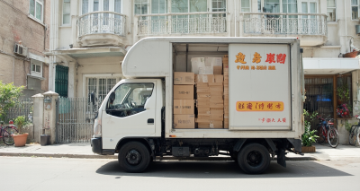 跨省搬家，你准备好了吗？图片4