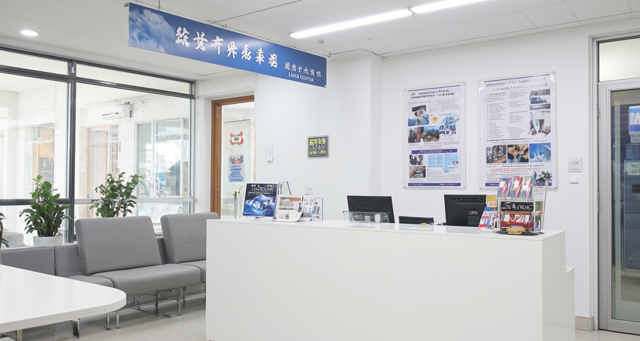 长丰县法律援助中心地址详解轮播图2