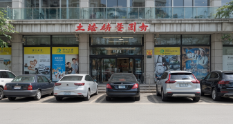 北京网约车租车平台哪个好？一文带你深入了解！图片1