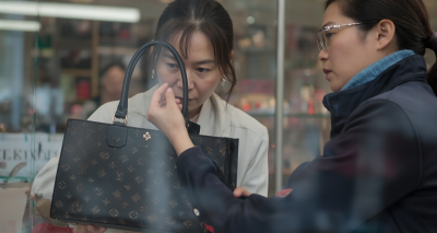 上海市回收名包：时尚与价值的完美邂逅图片20